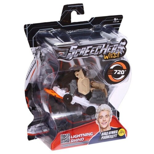 Маш-трансформер Лайтнинг Райно 720 3600₽