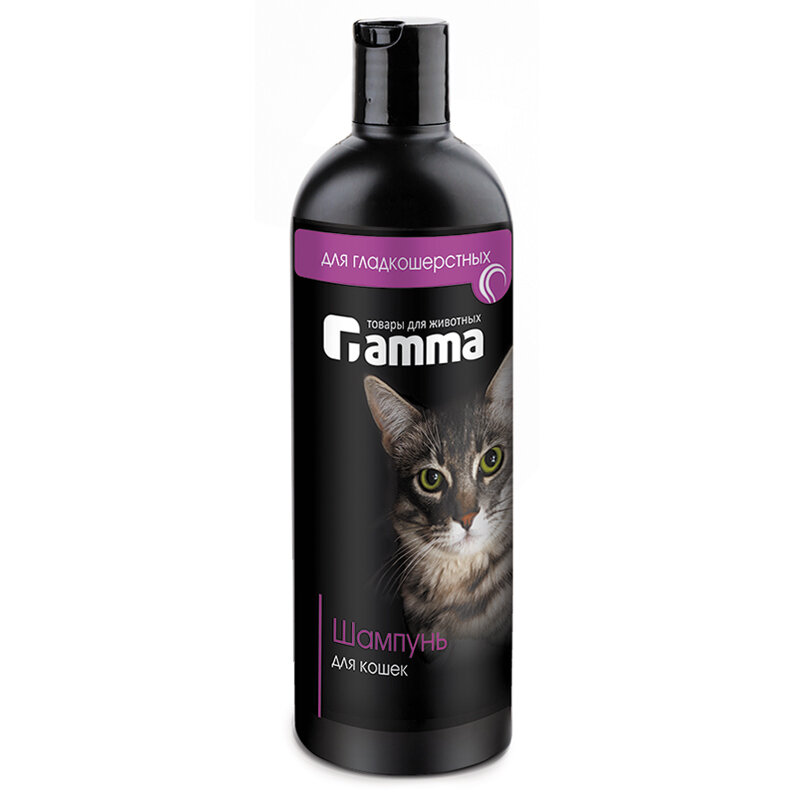 Шампунь для кошек Gamma для гладкошерстных 250мл - фото №1
