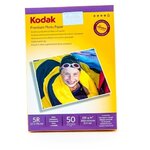 Фотобумага 230 г/м2, 5R (13х18 см.), 50 листов, глянцевая, Premium, Kodak - изображение