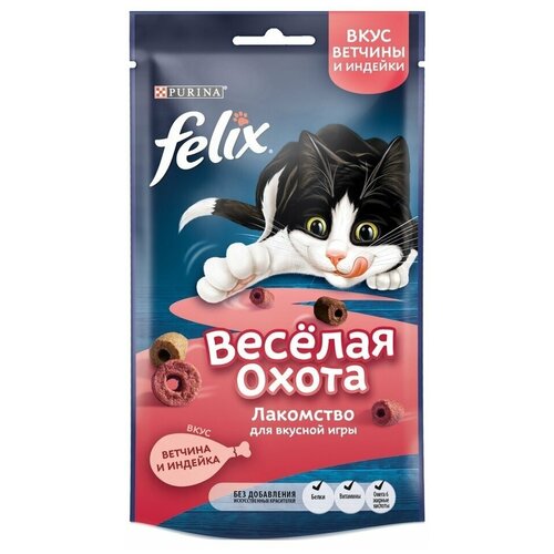 Felix лакомство Весёлая охота для кошек, со вкусом ветчины и индейки