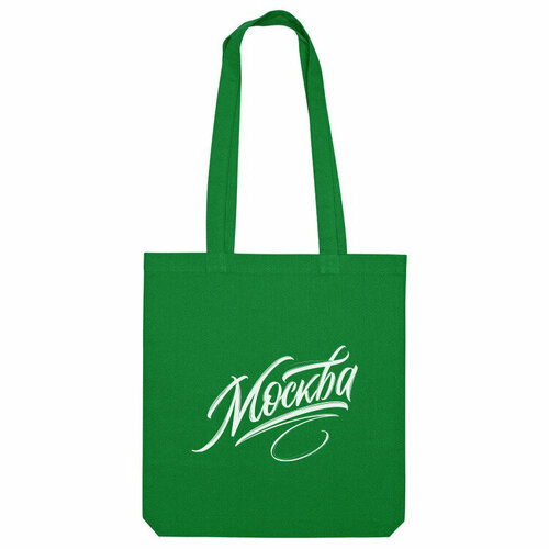 фото Сумка шоппер us basic, зеленый