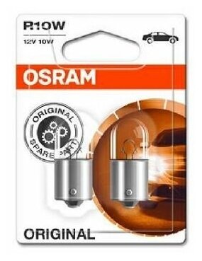 Лампа подсветки R10W 12V 10W "OSRAM" (блистер) (2 шт.)