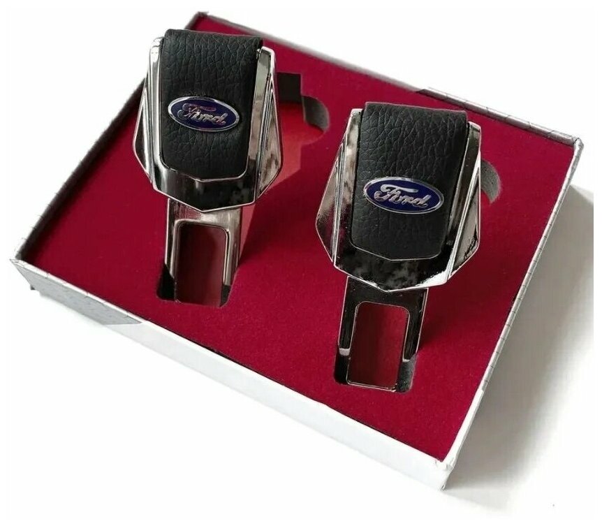 Заглушки ремней безопасности для "Ford" (Форд) Натуральная кожа и хромированный металл В подарочной упаковке комплект из 2 ук