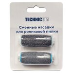 Сменные насадки для электрической роликовой пилки TC-201 , совместимы с Technicom/ Scholl / Hasten - изображение