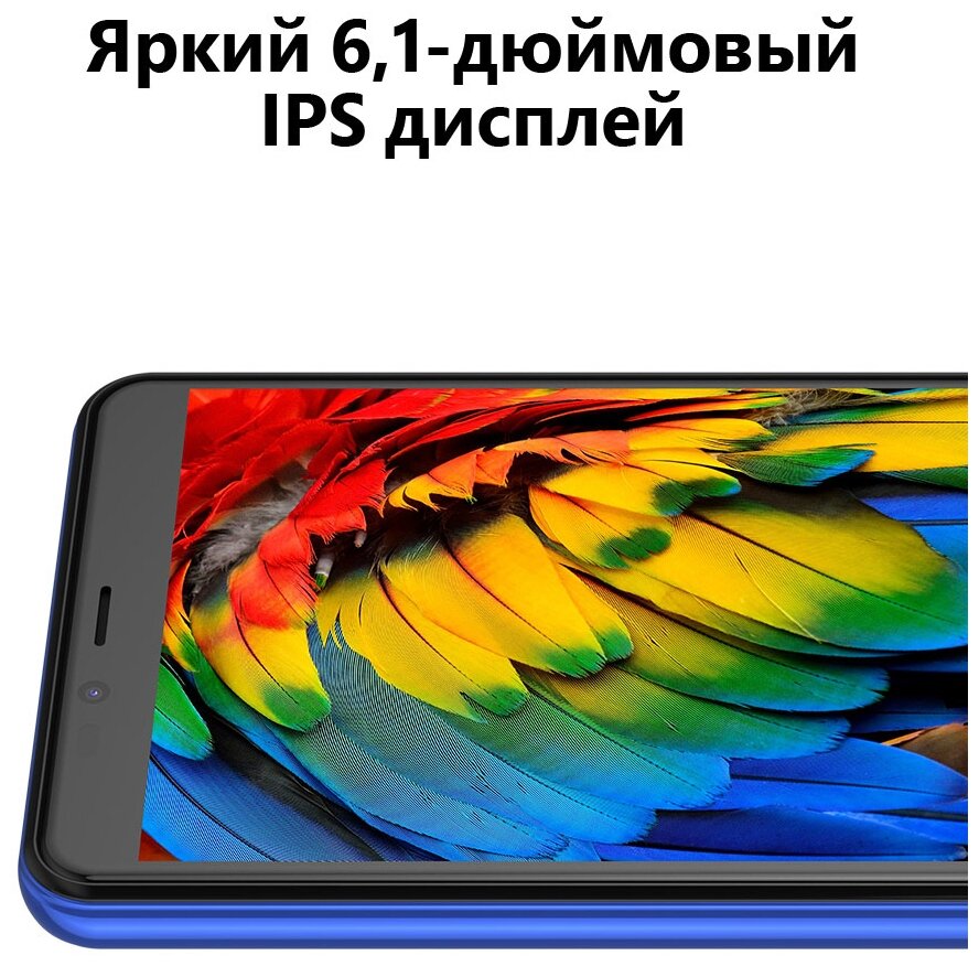 Смартфон INOI A52 Lite 1/32 ГБ, 2 micro SIM, черный - фотография № 10