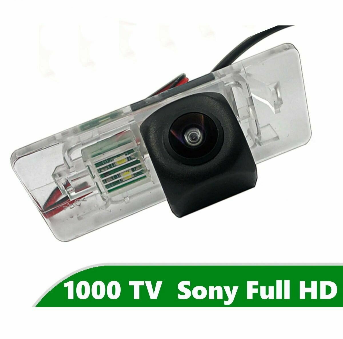 Камера заднего вида Full HD CCD для Skoda Superb II (2008 - 2015)