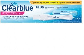 Тест ClearBlue (Клиаблу) Plus на беременность SPD Swiss Precision Diagnostics CmbH. - фото №2