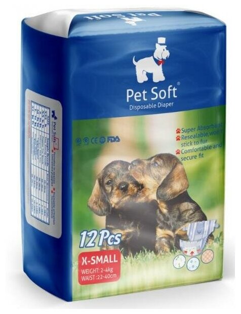 PET SOFT Подгузники DIAPER для животных р-р XS (вес 2-4кг, талия 22-40см) 12шт