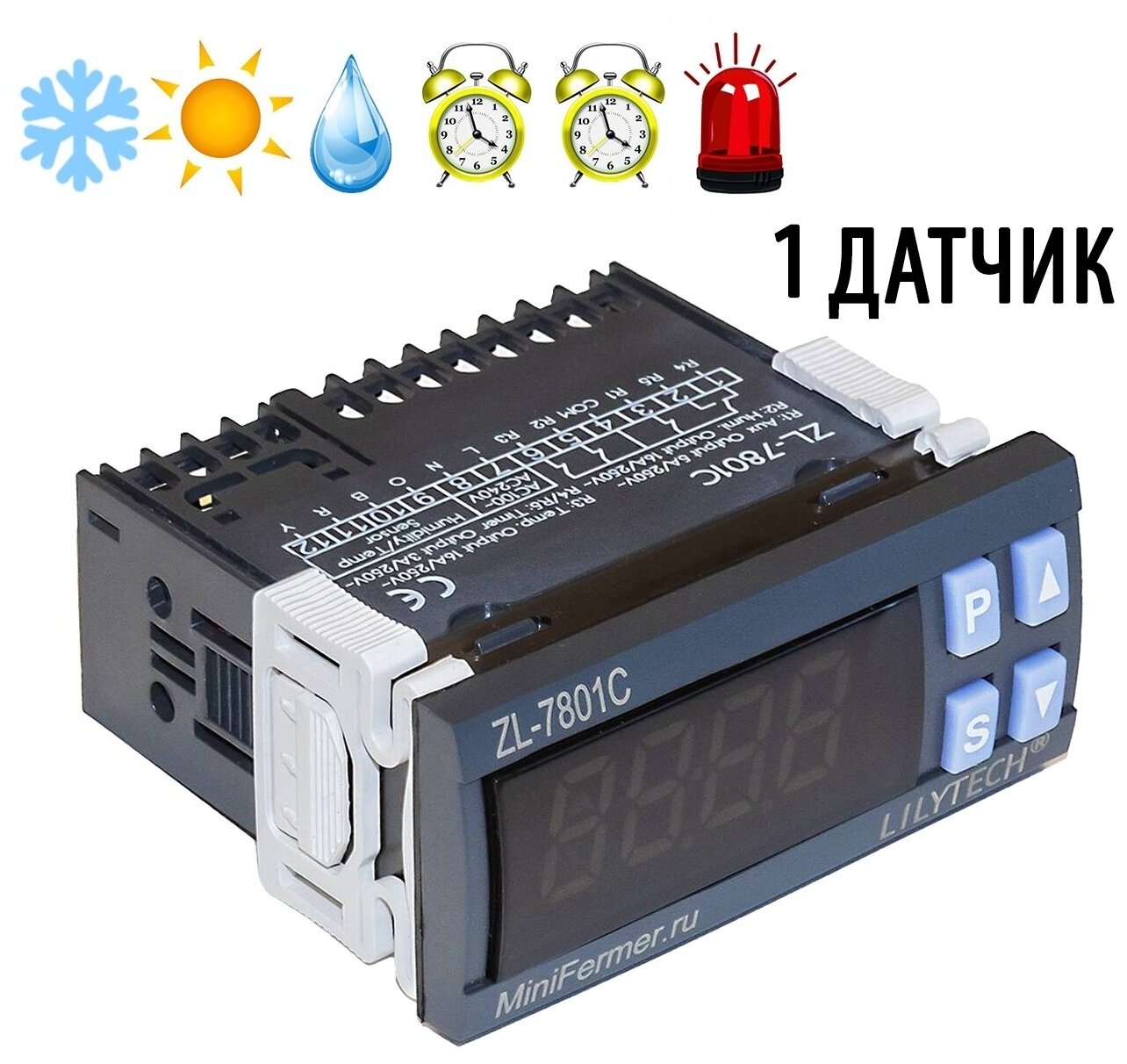 Контроллер LILYTECH ZL-7801C (темп + влажность + 2 таймера)