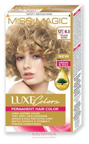 Miss Magic Luxe Colors Стойкая краска для волос  c экстрактом крапивы, витамином F и кератином, 121 (8.3) золотисто-русый