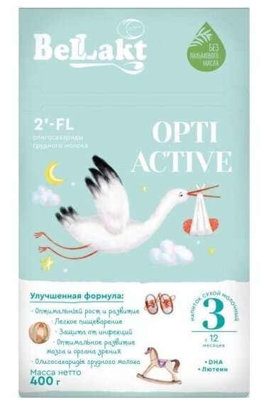 Напиток сухой молочный Беллакт "Bellakt Оpti Аctive 3" обогащенный витаминами и минералами для питания детей с 12 месяцев 400 г