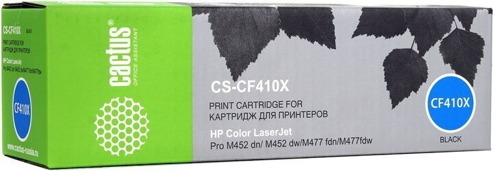 Картридж Cactus CS-CF410X, черный, 6500 страниц, совместимый для LaserJet Pro M452dn / M452dw / M477fdn / M477fdw / M477dw / M477fnw