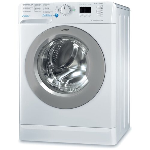 Стиральная машина узкая Indesit BWSA 51051 S