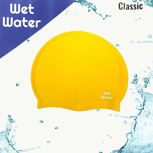 Шапочка для плавания Wet Water Classic Силиконовая желтая шапочка для плавания wet water classic силиконовая желтая