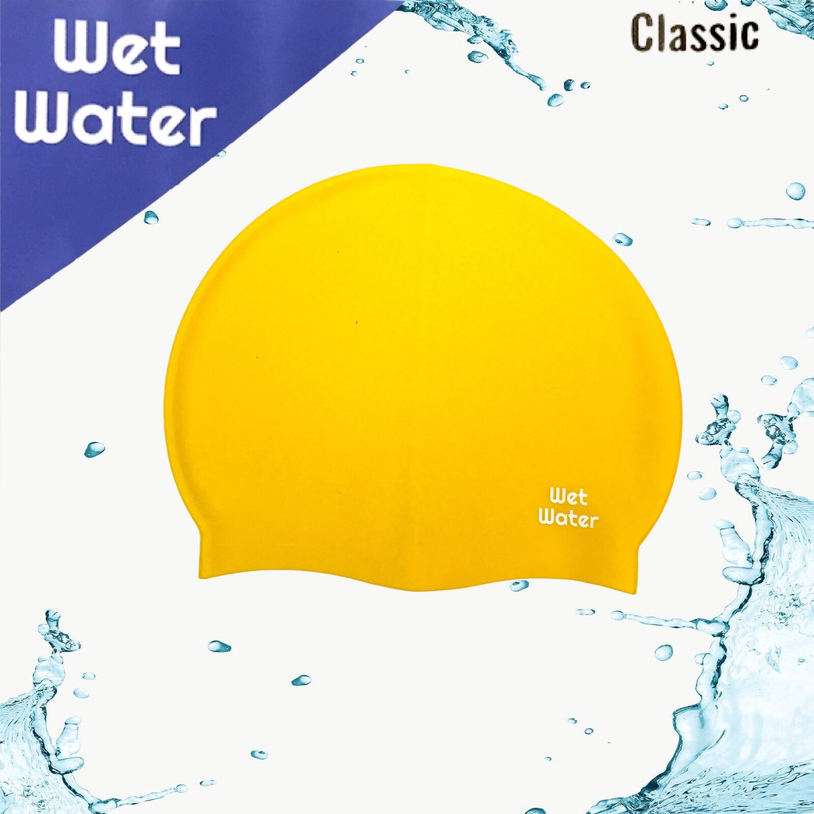 Шапочка для плавания Wet Water Classic Силиконовая желтая