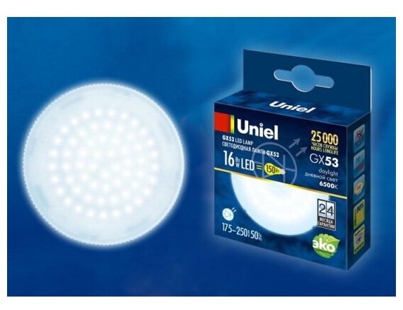 Светодиодная лампа Uniel LED-GX53-16W/6500K/GX53/FR PLZ01WH матовая. Дневной свет (6500K). Картон. ТМ .