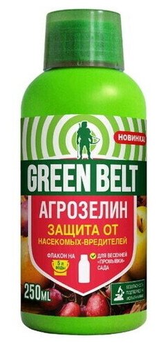 Green Belt Средство от насекомых-вредителей Агрозелин