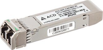 Трансивер ACD ACD-SFP-CWDM53.80