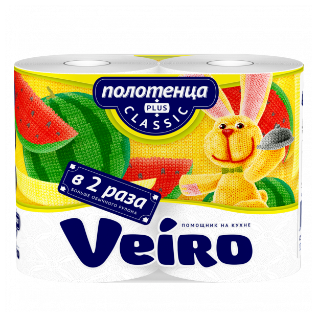 ПБрул Veiro Classic Plus, 2-сл., арт. 6П22, 2 рулона, белый