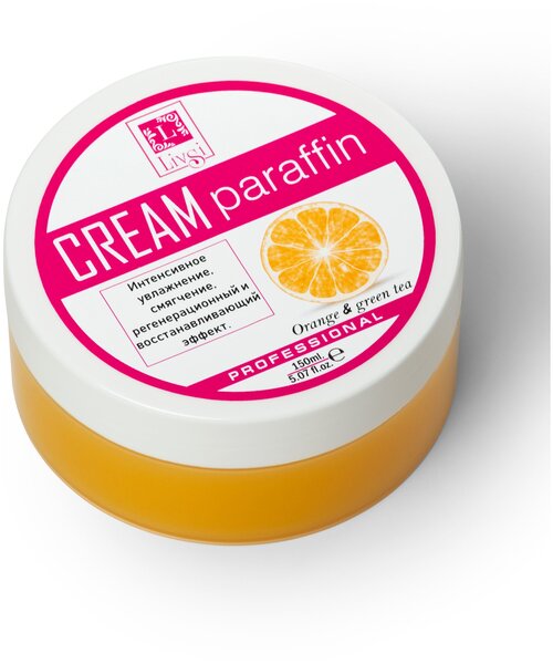 ФармКосметик / Livsi, Cream paraffin - крем парафин для рук и ног (Orange & Green tea), 150 мл
