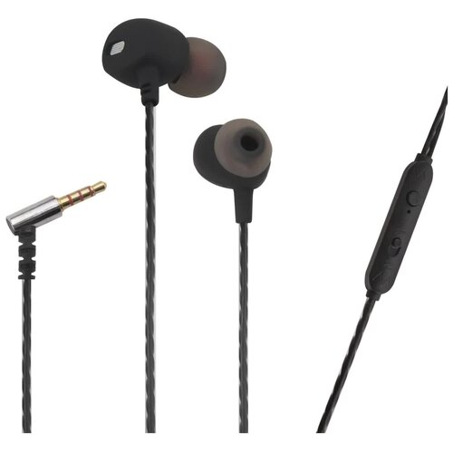 Наушники Redline Stereo Headset SP15 (УТ000022918) Black