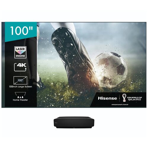 Hisense Laser TV 100L5G 27499000₽