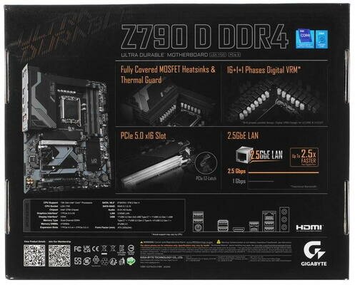Материнская плата Gigabyte Z790 D DDR4, Soc-1700, Intel Z790, ATX - фото №8
