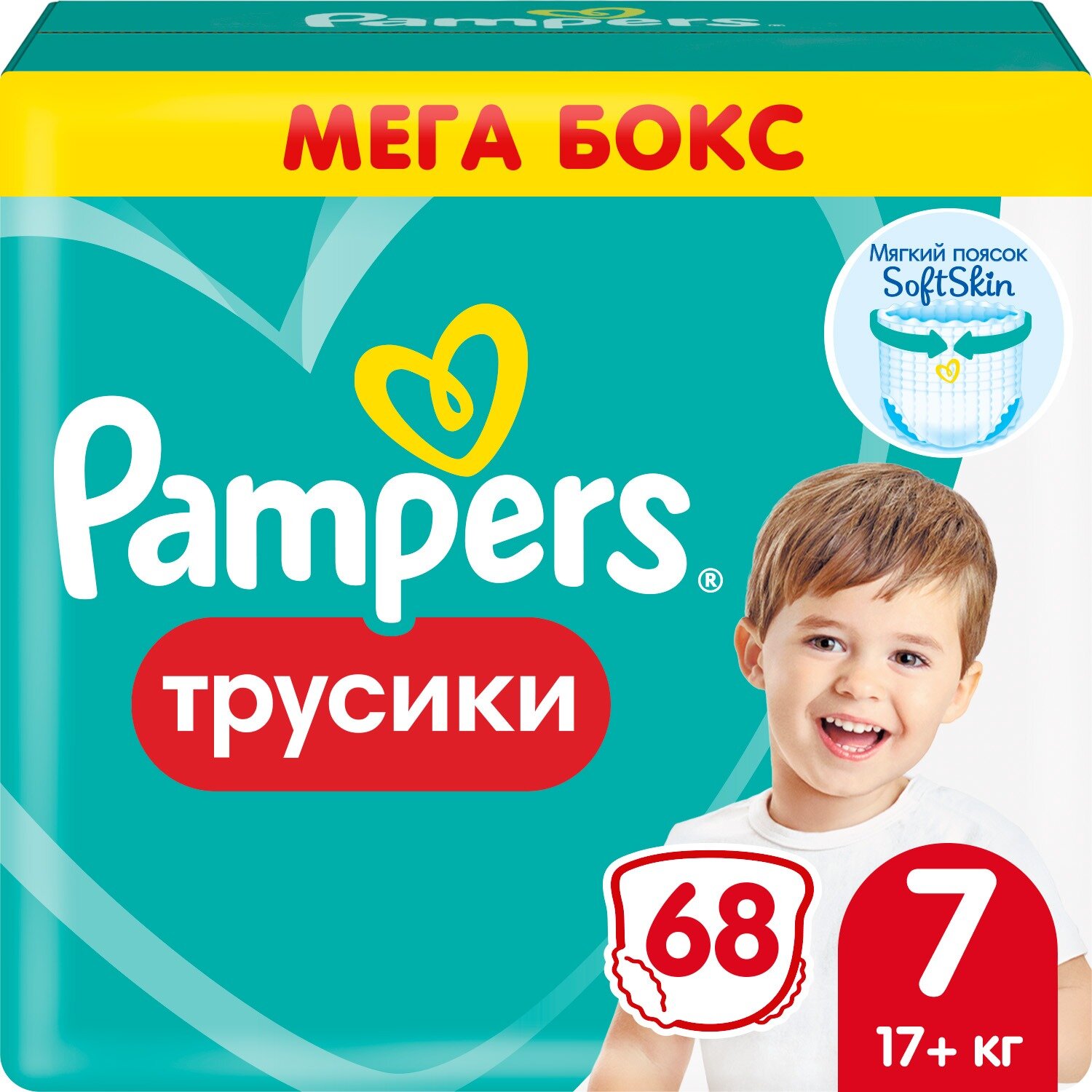 Подгузники-трусики Pampers Pants 17+ кг Размер 7 34шт - фото №1