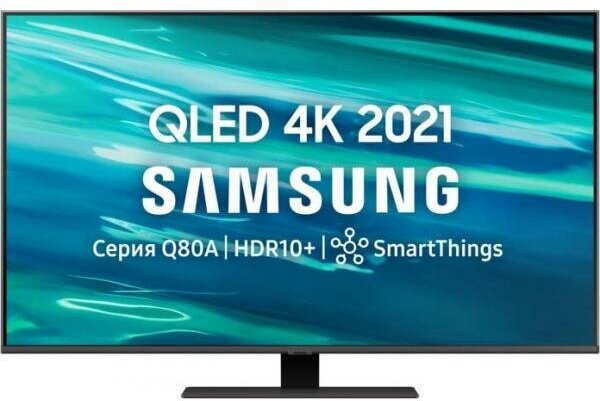 QLED телевизор Samsung QE55Q80AAU