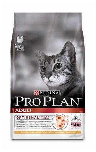 Сухой корм Pro Plan для взрослых кошек с курицей, Пакет, 3 кг,Для взрослых кошек - фотография № 9