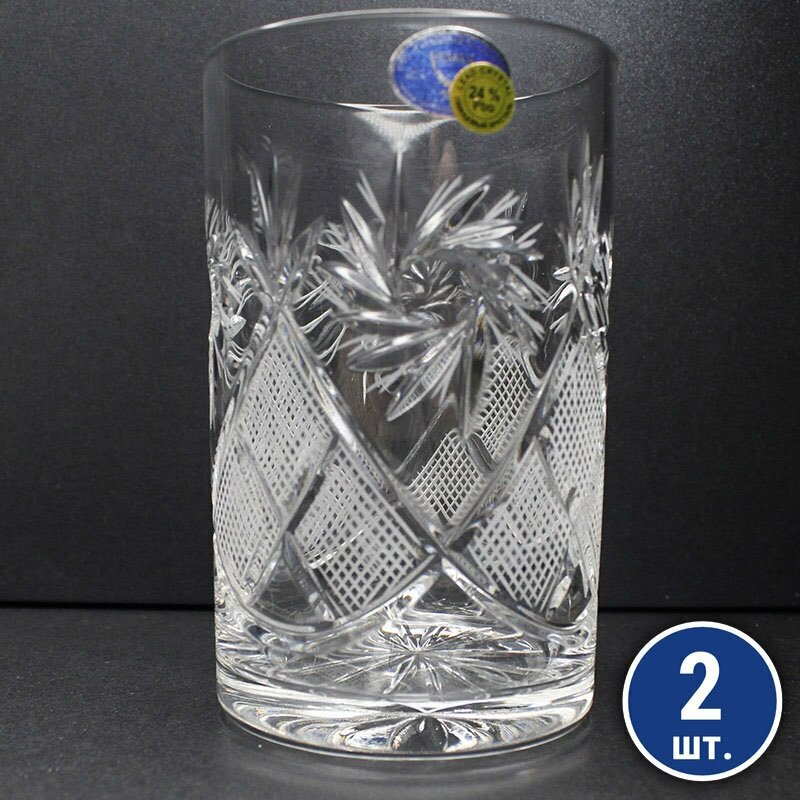 Стеклозавод Неман Хрустальный стакан для подстаканника "Солнце" (250 мл, Неман), 2 шт.