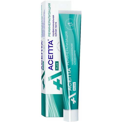 Асепта Плюс, зубная паста реминерализующая, 75 мл зубная паста vivax реминерализующая 95 мл