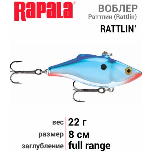 Воблер RAPALA Rattlin' Rapala 08 /CHB /тонущий/ 8см, 22гр RNR08-CHB