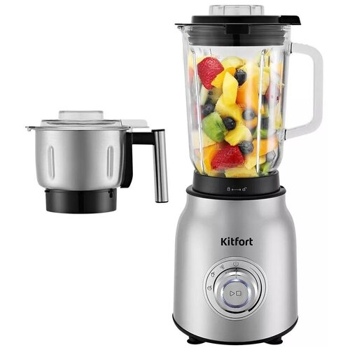 Блендер Kitfort КТ-3079 нержавеющая сталь 1220700₽