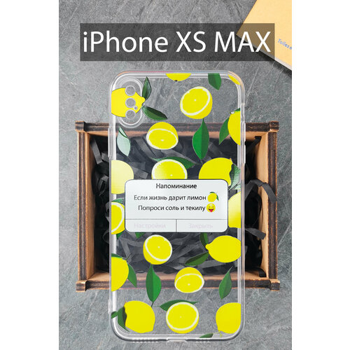 Силиконовый чехол Лимоны для iPhone XS MAX прозрачный / Айфон XС макс силиконовый чехол макдак в деньгах для iphone xs max айфон xс макс