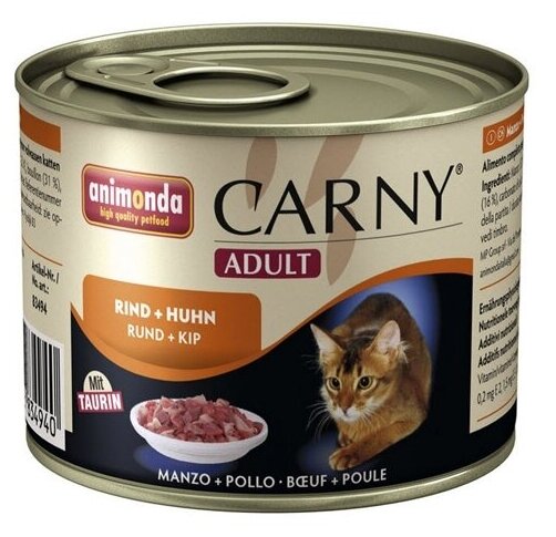 Влажный корм для кошек Animonda Carny, беззерновой, с курицей, с ...