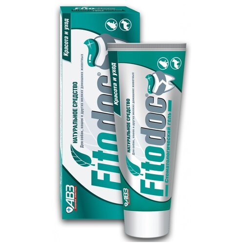 FITODOC стоматологический гель 75 мл для гигиены полости рта у собак, кошек и других животных