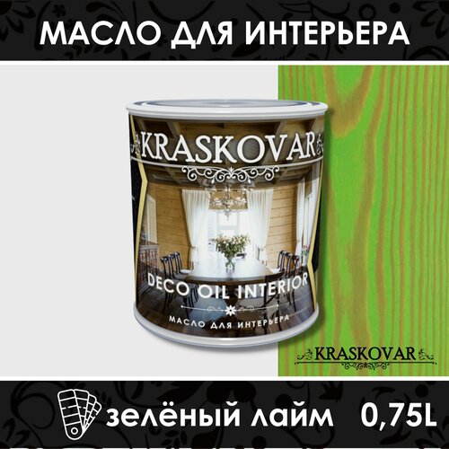 Масло Kraskovar Deco Oil Interior, зеленый, 0.75 л