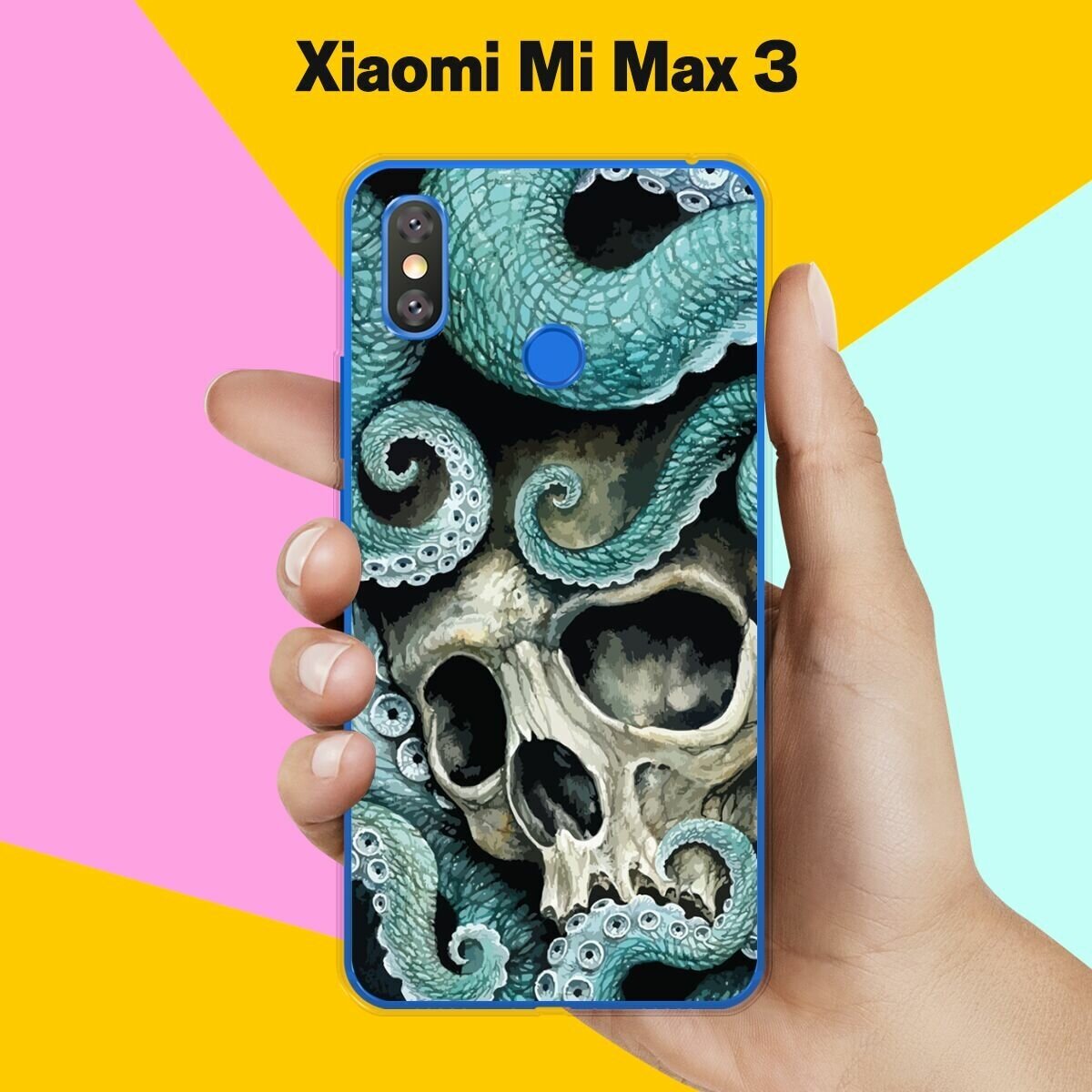 Силиконовый чехол на Xiaomi Mi Max 3 Череп / для Сяоми Ми Макс 3