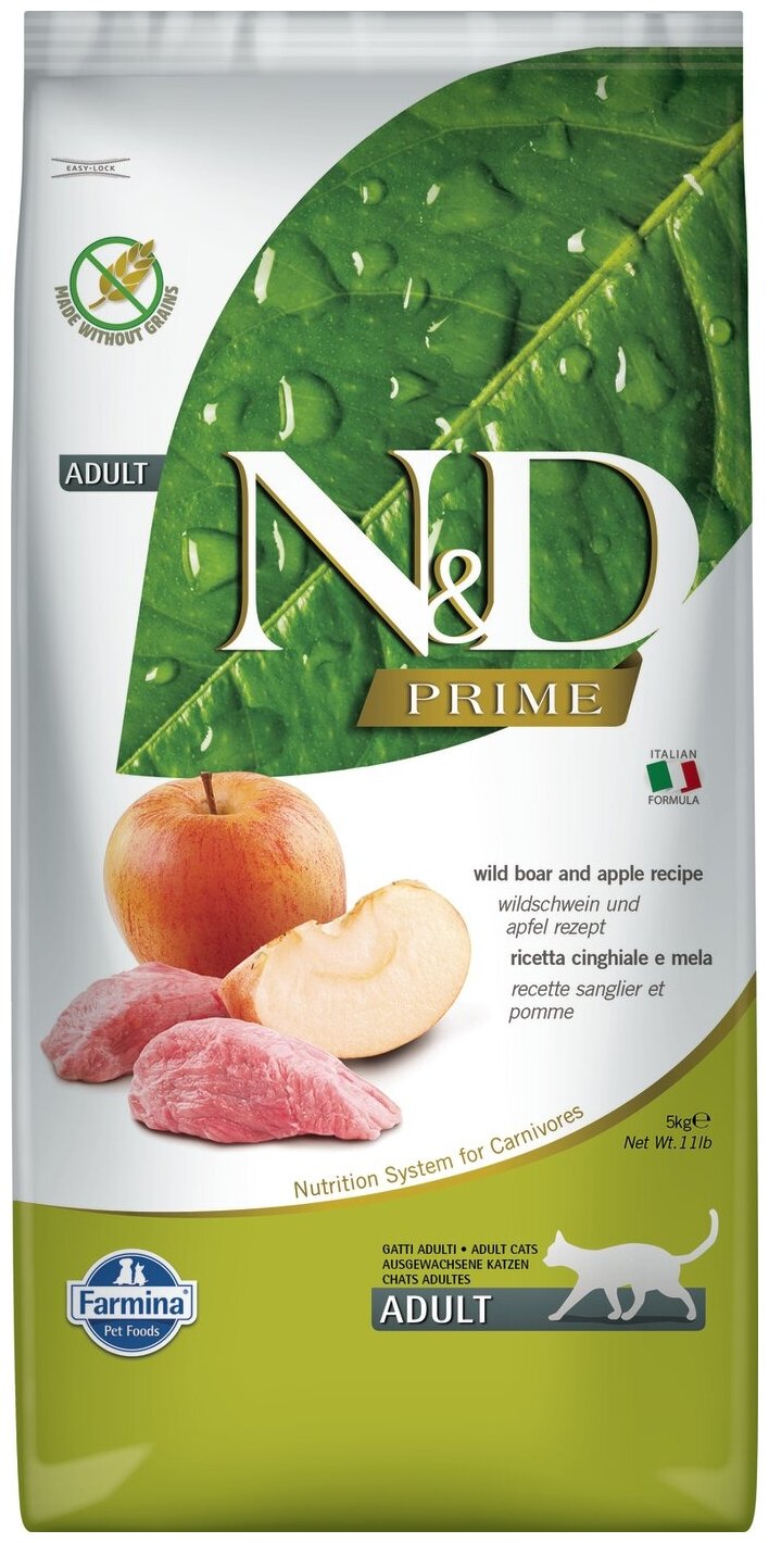 Фармина N&D PRIME LINE для кошек BOAR&APPLE Adult, 5кг