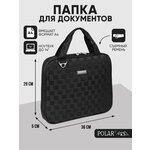 Сумка-папка Polar П7118 Черный - изображение