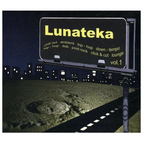 Various – Lunateka Vol. 1