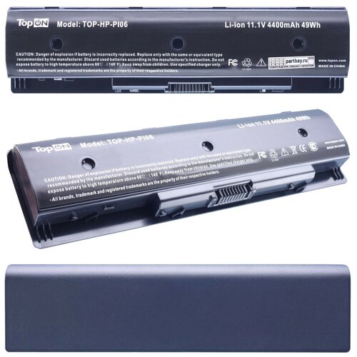 аккумулятор pi09xl для hp envy 14 15 pavilion 14 e pi06 tpn q117 709988 421 4200mah Аккумулятор TOP-HP-P106 4400mAh 11.1V 49Wh для HP PI06 Envy 14, 15, 17, Pavilion 14, 15, 17. PN: HSTNN-LB6S, HSTNN-DB4N, TPN-Q162