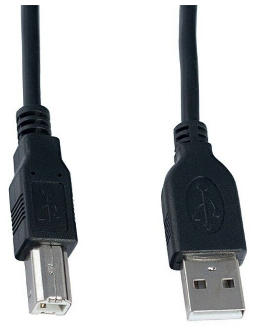 Кабель USB 2.0 AB (m-m) 3м Perfeo U4103