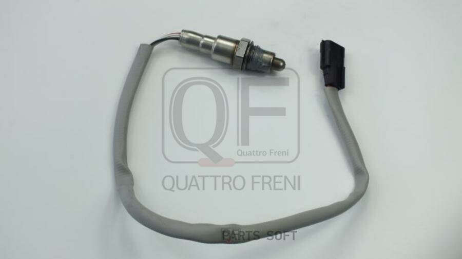 Датчик кислородный QUATTRO FRENI / арт. QF18A00011 - (1 шт)