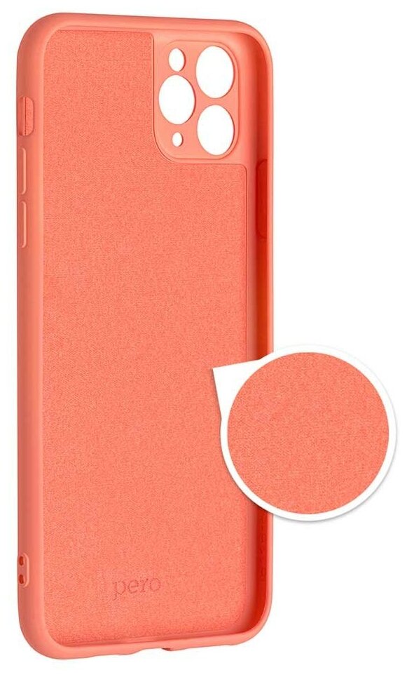 Клип-кейс Pero Liquid Silicone д/ Samsung M31 коралловый