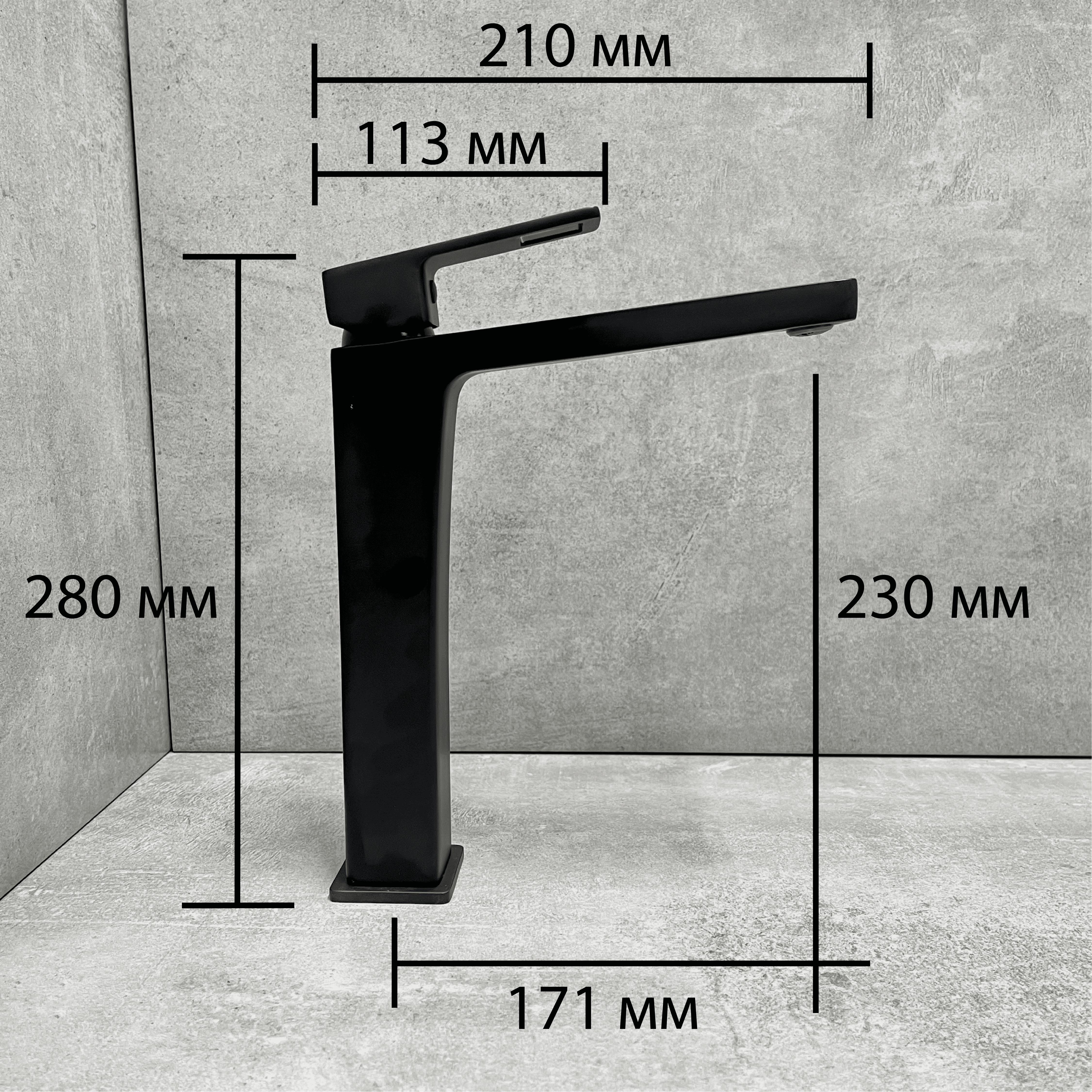 Смеситель для раковины высокий с гайкой, черный Haiba HB11615-7 - фотография № 3