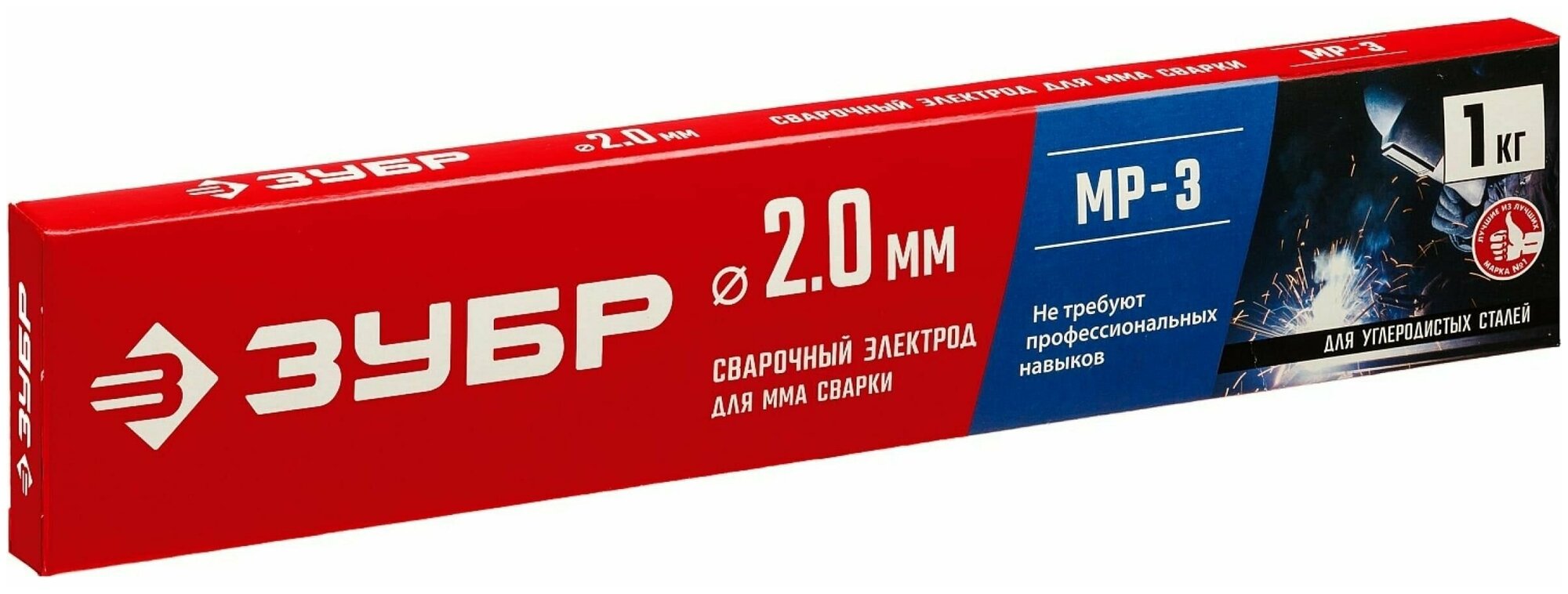 Электроды Зубр Мастер D2мм L300мм (40011-2.0) - фото №7