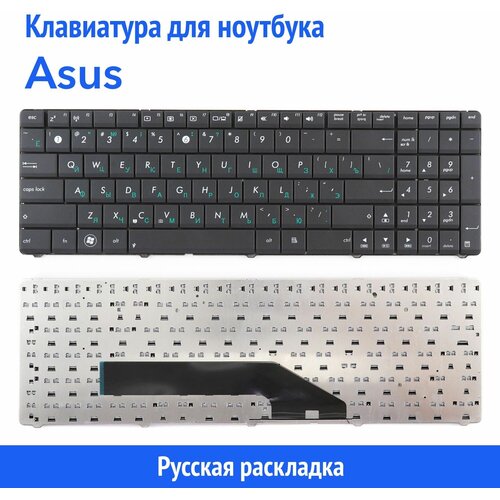 Клавиатура для ноутбука Asus K50, K60, K70, P50 черная клавиатура для asus k50ij k50in k50 k50i mp 07g73su 5283 k50af k50c k61ic k50ip p50ij x5dij