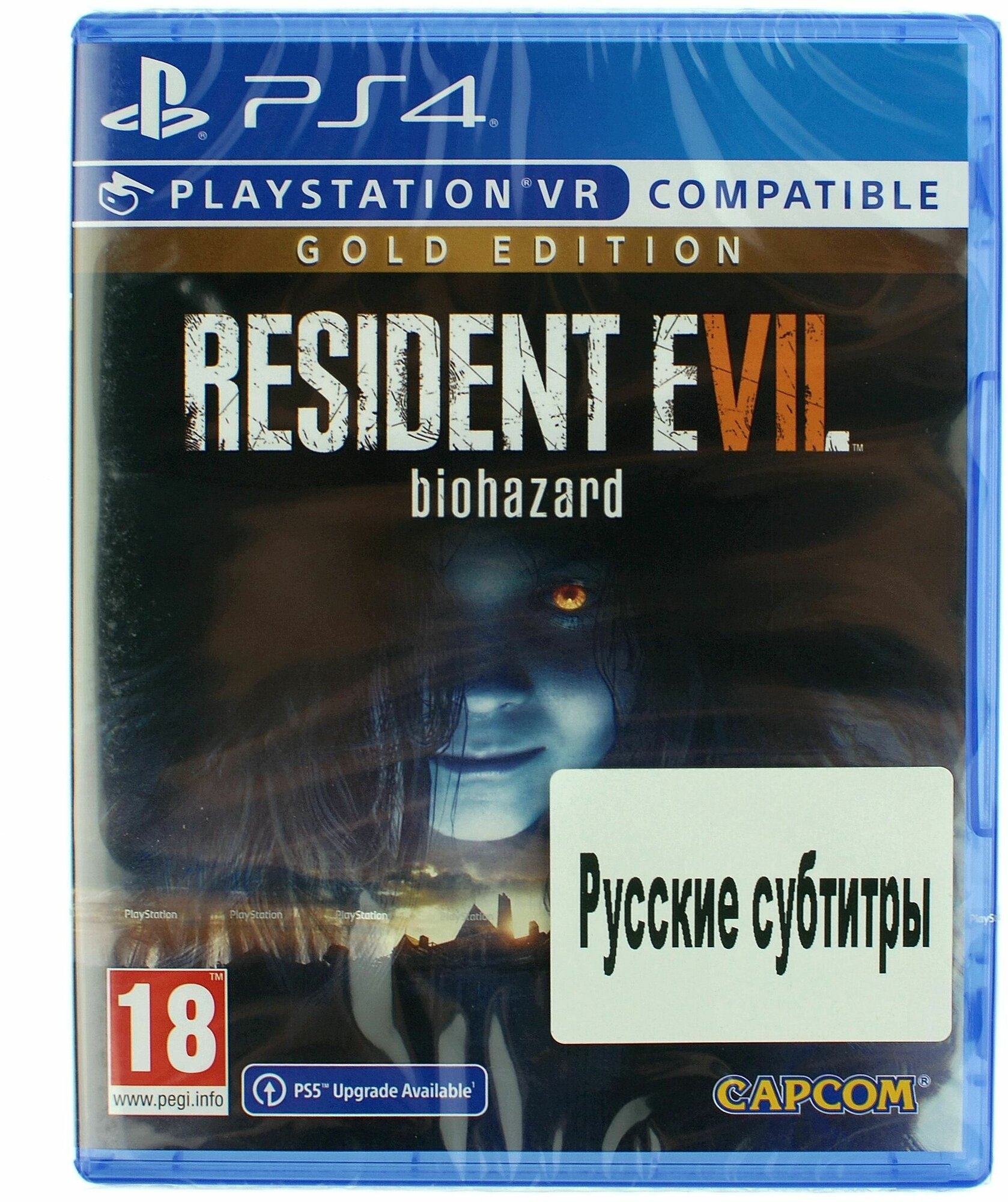 Игра Resident Evil 7: Biohazard